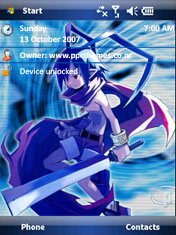Disgaea ppc theme